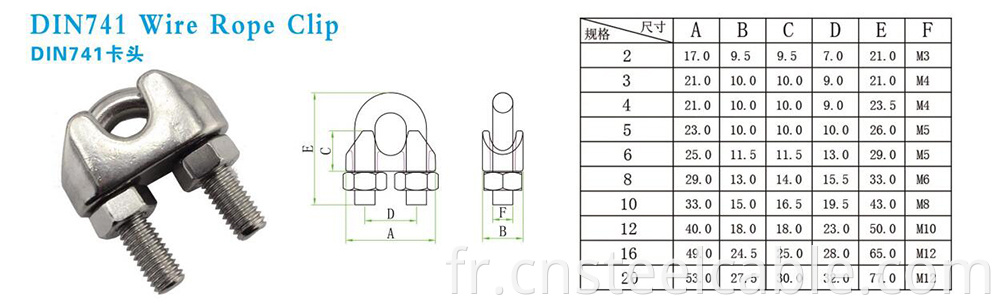 Galvanized wire rope clip